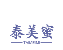 泰美蜜 商标图样