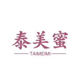 泰美蜜 商标图样