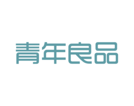青年良品 商标图样