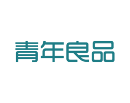 青年良品 商标图样