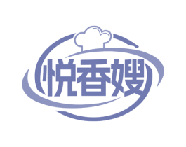 悦香嫂 商标图样