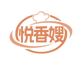 悦香嫂 商标图样
