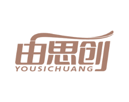 由思创 商标图样