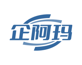 企阿玛 商标图样