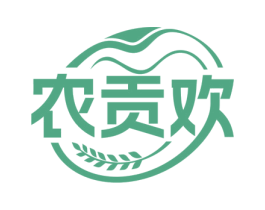 农贡欢 商标图样