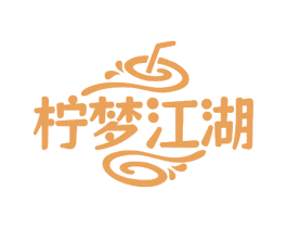 柠梦江湖 商标图样