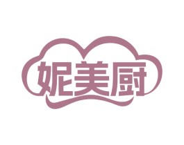 妮美厨 商标图样