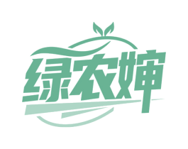 绿农婶 商标图样