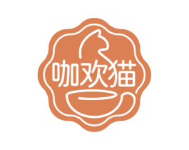 咖欢猫 商标图样