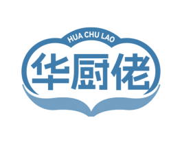 华厨佬 商标图样