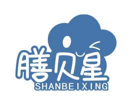 膳贝星 商标图样