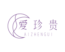 爱珍贵 商标图样