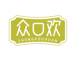 众口欢 商标图样