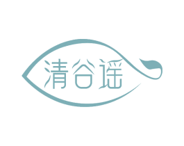 清谷谣 商标图样