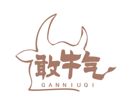 敢牛气 商标图样