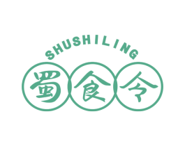 蜀食令 商标图样