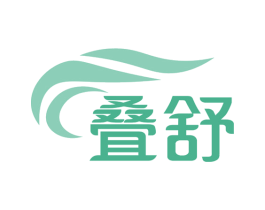 叠舒 商标图样