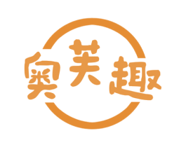 奥芙趣 商标图样