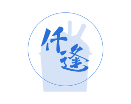 仟逢 商标图样