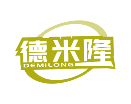 德米隆 商标图样