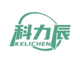 科力辰 商标图样