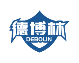 德博林 商标图样
