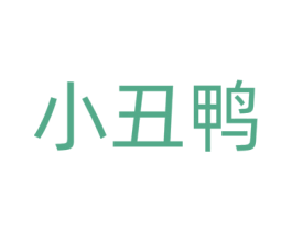 小丑鸭 商标图样