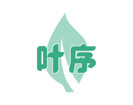 叶序 商标图样