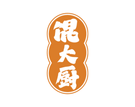 馄大厨 商标图样