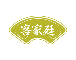 客家廷 商标图样