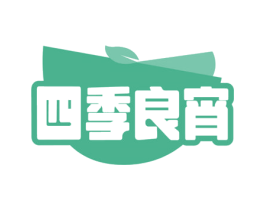 四季良宵 商标图样