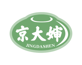 京大婶 商标图样