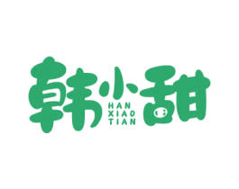 韩小甜 商标图样