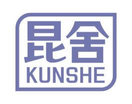 昆舍 商标图样