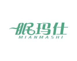 眠玛仕 商标图样