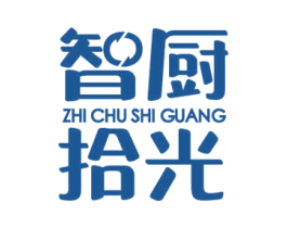 智厨拾光 商标图样