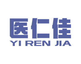 医仁佳 商标图样