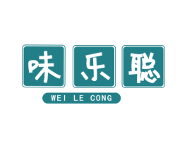 味乐聪 商标图样