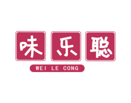 味乐聪 商标图样