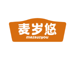 麦岁悠 商标图样