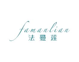 法曼莲 商标图样