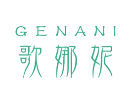 歌娜妮 商标图样