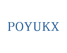 POYUKX 商标图样