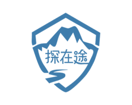 探在途 商标图样