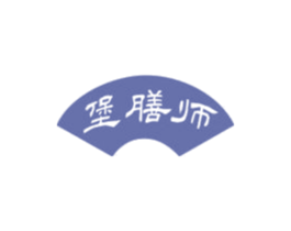 堡膳师 商标图样