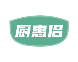 厨惠侣 商标图样