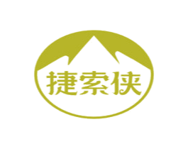 捷索侠 商标图样
