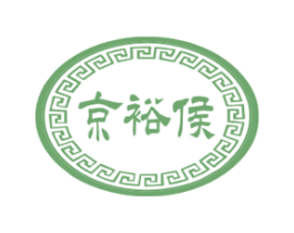 京裕侯 商标图样