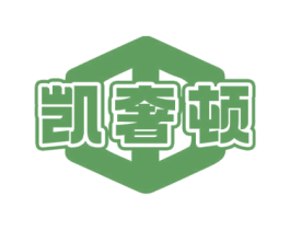 凯奢顿 商标图样