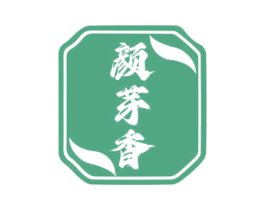 颜芽香 商标图样